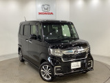 車両状態に関しては1台1台、お客様に詳細にお伝えします。現車確認ももちろん他店の在庫に関しては写真などで車両状態を包み隠さずお伝えさせていただきます。お気軽に店舗スタッフまでご相談下さい。