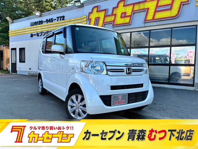 N-BOX C 4WD 