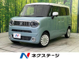純正9型ナビ 両側電動ドア 全周囲カメラ 衝突被害軽減システム ドラレコ