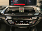 全国陸送可能!! 遠方の方でもお気軽にお問合せくださいませ。ご購入後も全国のBMW正規ディーラーでメンテナンスのご入庫できますのでご遠方の方もご安心くださいませ。 BPS城東鶴見。(0078-6002-498412)