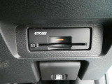 ここにETCが付いております。高速道路の料金所もスイスイ♪ ETCカードの申し込みは日産カードがおすすめ☆「安心」「おトク」「便利」で皆さまのカーライフをサポートする特典満載のカードです。