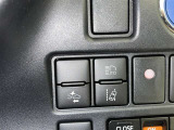 オートマチックハイビームとは、先行車や対向車のライトを認識し、ハイビームとロービームを自動で切り替える機能です。夜道の視界を確保します。詳細は販売店スタッフまでおたずねください。