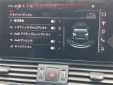 弊社系列店を合わせて常時150台程度の認定中古車をご用意しております。在庫確認、お見積り、お問い合わせを心よりお待ちしております。