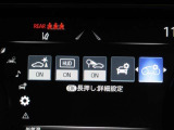 安全装備です。