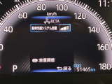 リヤクロストラフィックアラートです。後退時に運転者を支援します。リヤバンパー内蔵のセンサーにより運転者の目視だけでは感知しづらい領域の確認を補助する機能です。