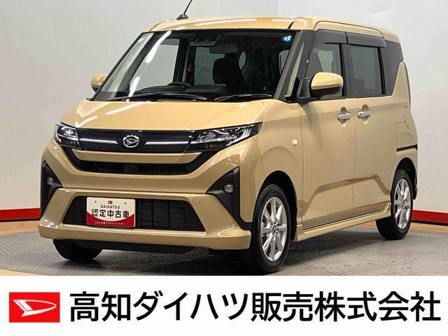 ムーヴ G G