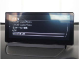 【テレビ視聴可能】テレビも視聴可能です。お近くの広島マツダまでお越しください。