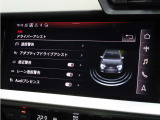 ■衝突被害軽減ブレーキ ■レーンアシスト ■ブラインドスポットモニター