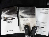 最後までご覧いただき誠にありがとうございます。どうぞお気軽にご来店下さい。スタッフ一同心よりお待ちしております。