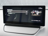 こちらのお車には先進安全装備が多数搭載されています。衝突被害を回避あるいは軽減するためのブレーキや、後方死角からの接近警報、車線逸脱を防止する警報装置など、詳しくはスタッフまでお尋ねください。