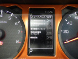 ◆北海道、東北、関東、中部、関西、中国、四国、九州、沖縄、全国各地どこからでも対応可能です!!お気軽にガリバーにお気軽にご相談ください!!