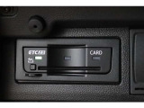 「ETC2.0対応車載器」  合流や渋滞、事故等の情報をリアルタイムで受信して、ディスカバープロへ即座に反映させたルートガイダンスを実現し、快適なドライブを楽しむことが出来ます!
