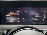 運転支援システムなどのお車の様々な情報がメーター内で確認、設定できます