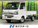 5MT 禁煙車 コーナーセンサー 車線逸脱警報 キーレス エアコン