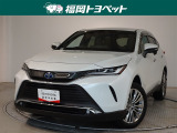 福岡県内お住まいの方に限らせていただきます。問い合わせ番号【8386437】