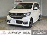 車名の由来:N-WGNの「N」はNシリーズが提案する「New」「Nippon」「Norimono(乗り物)」「Next」のそれぞれの頭文字も含め「これからの新しい日本の乗り物を創造する」という意味合い