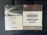 新着在庫も続々入荷しておりますのでこの機会にぜひお越しください!