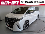 【四国四県・岡山】への販売に限らせて頂きます。