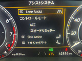 フォルクスワーゲンは、レーザー溶接や超高張力鋼板の採用などにより高剛性化と軽量化を両立。安全性はもちろん、優れた走行安定性と静粛性を実現