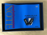 スマートキーはバッグなどにしまったままボタン操作でエンジン始動・停止やハイブリッドシステムの起動や停止ができて大変便利です