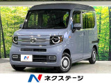 禁煙車 衝突軽減 純正SDナビ レーダークルコン バックカメラ