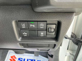 整備工場が併設されておりますので、点検や車検のご相談も承っております!