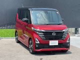 この度は弊社在庫車両をご覧頂き、誠にありがとうございます。「安心・信頼・満足」をお届けする日産愛知販売 Car-Select津島です。