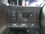 ステアリングスイッチ付き!運転中のオーディオ操作も簡単です!