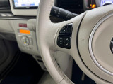 気になる点がございましたら、お電話・メールなど、お気軽にご連絡ください
