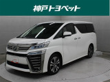 近隣府県への販売に限らせていただいております。