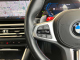 ★BMWを熟知したメカニックによる100項目の点検・整備を行います。不具合箇所、交換時期に達している部品に関しましては、全て当社負担で交換してからのご納車となります★