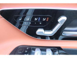 【電話番号 072-724-6336】こちらの車両のお問い合わせは、メルセデス・ベンツ箕面サーティファイドカーセンターまで!常設展示50台!