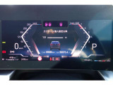 ご来店、お問い合わせ心よりお待ちしております!BMW Premium Selection大分【無料専用ダイアル 0078-6002-108665】