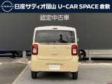 ◆写真に写らない軽微なキズや汚れなどもしっかりとご説明させて頂きます。ご希望のお客様には個別に写真の添付なども対応致しますので、ご不明な点はお気軽にご相談ください!!