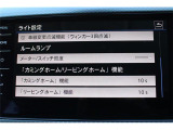カミングホーム&リービングホーム。夜間など暗い場所での乗降時に、ヘッドライトやドアミラー下のランプが一定時間点灯し、足もとを明るく照らします。