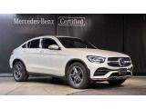 メルセデス・ベンツが目指す新しいショールームの形、「MAR2020」コンセプトが認定中古車店舗初上陸!車輌詳細等お気軽にお問い合わせ下さい!お問い合わせ電話番号:03-6304-3033まで!