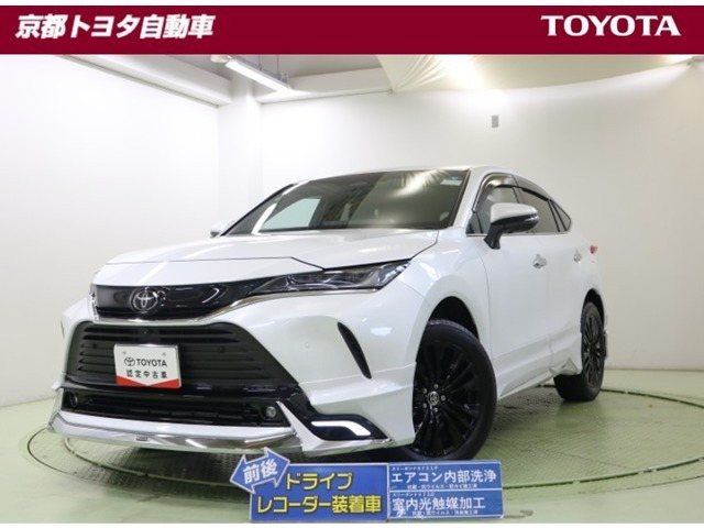 ハリアー 2.5 ハイブリッド Z レザーパッケージ