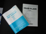 メンテナンスノートは車の履歴書です。こちらがあれば今までの整備履歴が一目で分かります。保証書の役割も兼ねています。