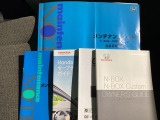 中古車でも、しっかり取扱説明書がついていますので安心してお乗りいただけます!