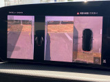 サラウンドビューカメラ装備 車両の4つのカメラから得た映像を合成し、上空から眺めているような映像をモニターに映し出します。車両周辺の歩行者や障害物などの発見に役立ちます。