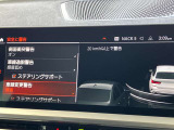 ◆このお車は【BPS川口】に展示中!◆ご来場、お問い合わせをお待ちしております!