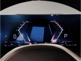 【BMWライブ・コックピット】コントロール・ディスプレイとインスツルメント・ディスプレイから構成されるディスプレイ・ネットワークにすべての情報がより分かりやすく表示されます。