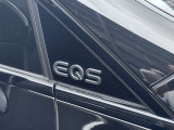 EQSエンブレム