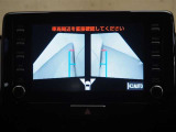 ・パノラミックビューモニターは見たい角度のカメラに固定することも可能です!