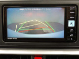 バックガイドモニターで、後方を確認しながら安心して駐車することができます。運転初心者も熟練者も必須の機能ですよ!