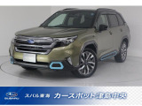 東海地区スバルディーラースバル東海カースポット津島中央 ハーマンカードンサウンドシステム装備お問合せは0567-28-8855!