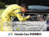 ホンダカーズ中央神奈川 平塚北店のお車をご覧頂きまして誠にありがとうございます!ご不明な点が御座いましたらお気軽にお問い合わせ下さい!