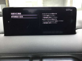 オーディオソースはこのようになっています。