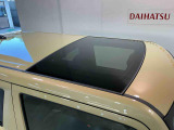 中古車をお選びいただく際に気になる走行距離や修復歴などに加えてキズ・凹みの有無・状態や消耗品の交換、今までの整備状況が &ldquo;ダイハツ認定中古車カルテ&rdquo;でわかります。