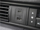 ◆USBチャージャー◆使いやすい場所に装備されています。